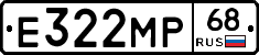Е322МР68 - 
