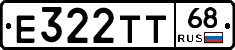 Е322ТТ68 - 
