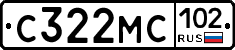 С322МС102 - 