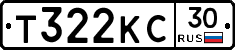 Т322КС30 - 
