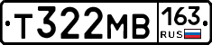 Т322МВ163 - 