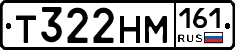 Т322НМ161 - 