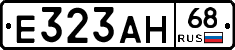 Е323АН68 - 