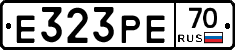 Е323РЕ70 - 