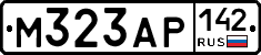М323АР142 - 