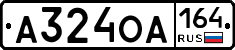 А324ОА164 - 