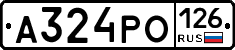 А324РО126 - 