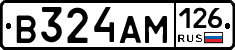 В324АМ126 - 