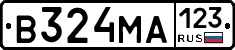 В324МА123 - 
