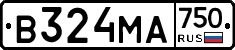 В324МА750 - 
