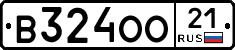 В324ОО21 - 