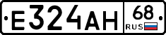 Е324АН68 - 