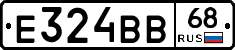 Е324ВВ68 - 