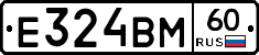 Е324ВМ60 - 