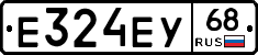 Е324ЕУ68 - 