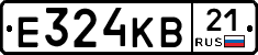 Е324КВ21 - 