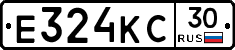 Е324КС30 - 