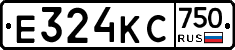 Е324КС750 - 