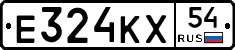 Е324КХ54 - 
