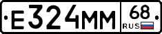 Е324ММ68 - 
