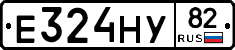 Е324НУ82 - 
