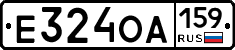 Е324ОА159 - 