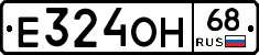 Е324ОН68 - 
