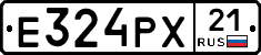 Е324РХ21 - 