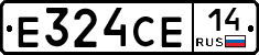 Е324СЕ14 - 