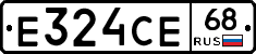Е324СЕ68 - 