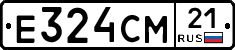 Е324СМ21 - 