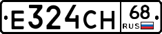 Е324СН68 - 