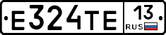 Е324ТЕ13 - 