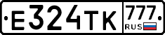 Е324ТК777 - 