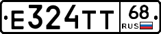 Е324ТТ68 - 