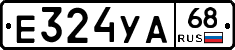 Е324УА68 - 