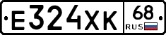 Е324ХК68 - 