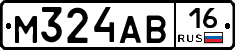 М324АВ16 - 