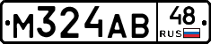 М324АВ48 - 