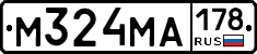 М324МА178 - 