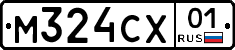 М324СХ01 - 