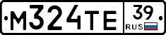М324ТЕ39 - 