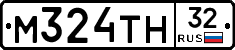 М324ТН32 - 