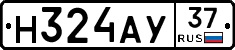 Н324АУ37 - 