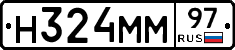 Н324ММ97 - 