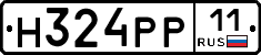 Н324РР11 - 