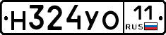 Н324УО11 - 