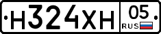 Н324ХН05 - 
