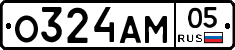О324АМ05 - 