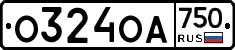 О324ОА750 - 